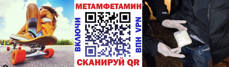 АМФ Premium  Переславль-Залесский 