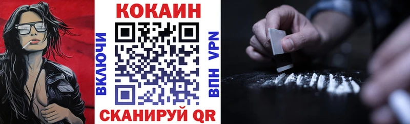 Кокаин 98%  гидра как зайти  Переславль-Залесский  наркотики 