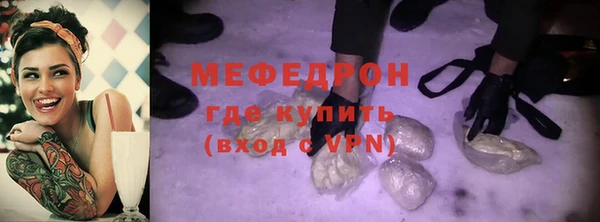 PSILOCYBIN Бородино