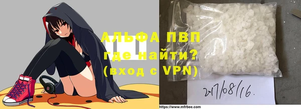 не бодяженный Бронницы
