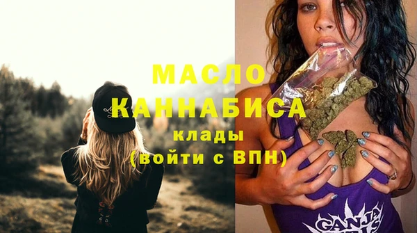 PSILOCYBIN Бородино