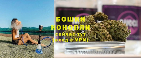 не бодяженный Бронницы