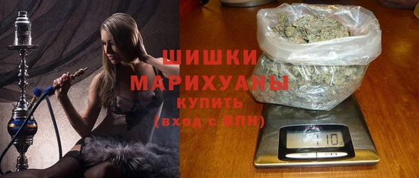не бодяженный Бронницы