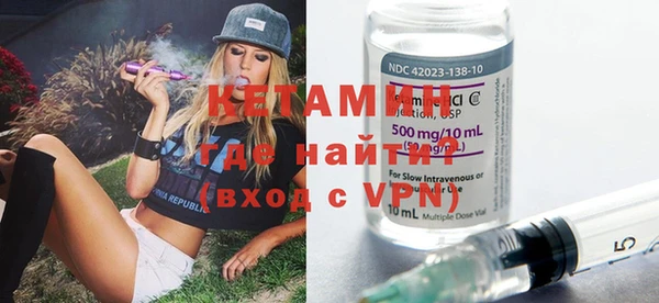 PSILOCYBIN Бородино