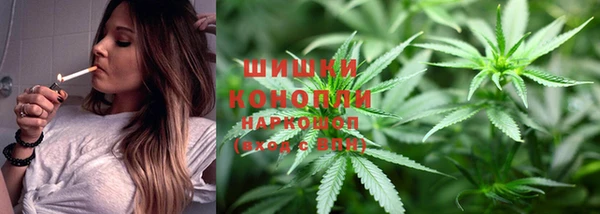 соль курить ск Бугульма