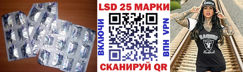 мориарти Telegram  купить   Переславль-Залесский  Лсд 25 экстази кислота  мега сайт 