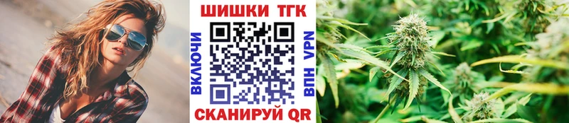 где продают   Переславль-Залесский  Каннабис ГИДРОПОН 